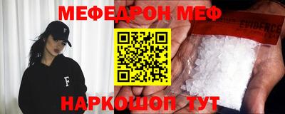 метадон Апрелевка