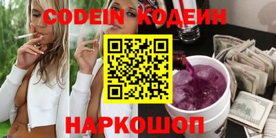 метадон Апрелевка