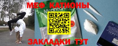 метадон Апрелевка