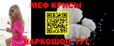 метадон Апрелевка