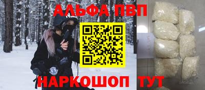 метадон Апрелевка
