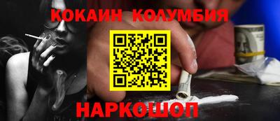 каннабис Аргун