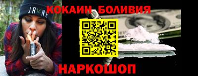 метадон Апрелевка