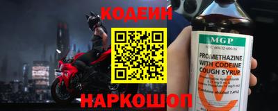 метадон Апрелевка
