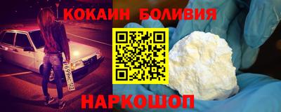метадон Апрелевка