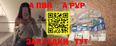 каннабис Аргун