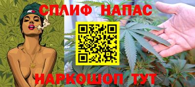 каннабис Аргун