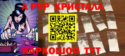 каннабис Аргун