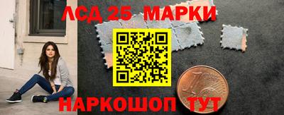 каннабис Аргун