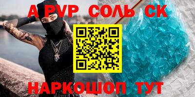 метадон Апрелевка