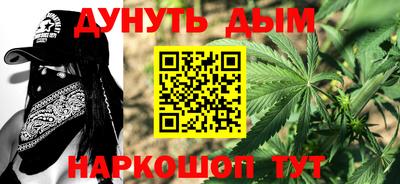 mdpv Жуковский