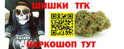 метадон Апрелевка