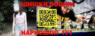 каннабис Аргун