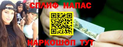 каннабис Аргун