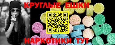 каннабис Аргун