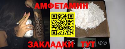 метадон Апрелевка
