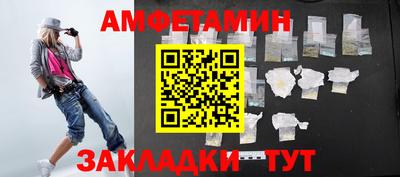 метадон Апрелевка