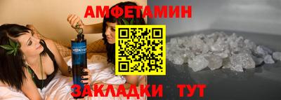 каннабис Аргун