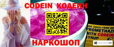 каннабис Аргун