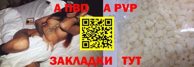 метадон Апрелевка