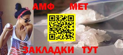 метадон Апрелевка