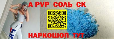 каннабис Аргун
