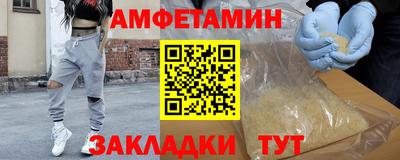 метадон Апрелевка