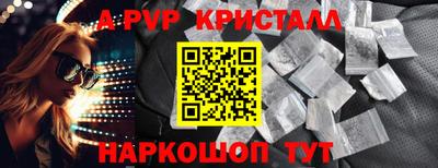 метадон Апрелевка
