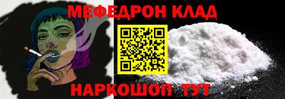 каннабис Аргун