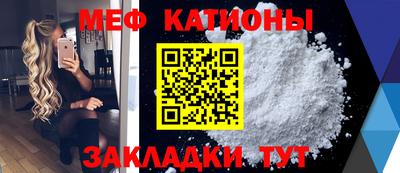 каннабис Аргун