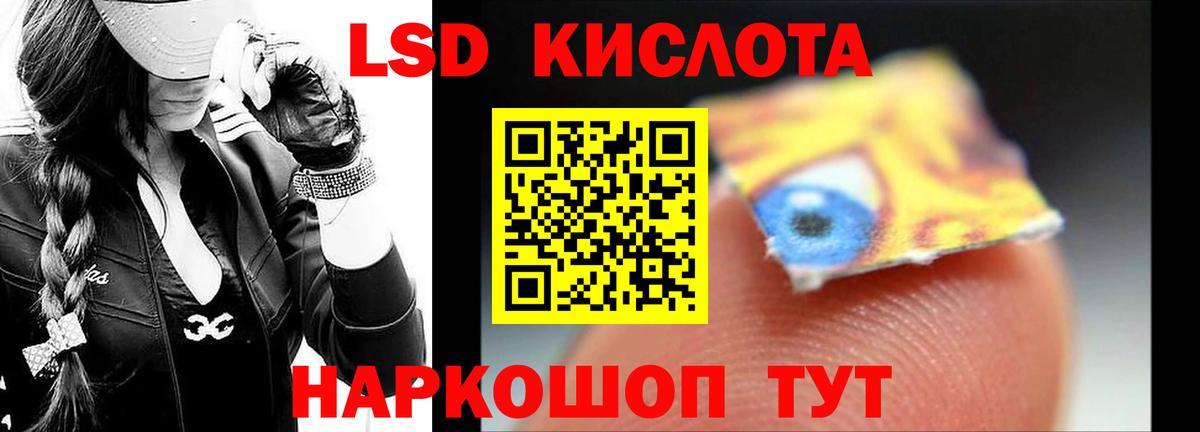 Cocaine Верхняя Пышма